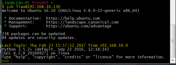 限制远程登录只能进入Python